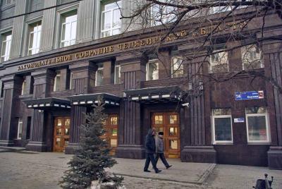 Фото Челябинская область направит дополнительные федеральные средства на соцвыплаты и ЖКХ